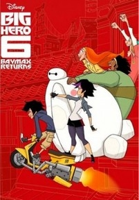 Город героев — Big Hero 6: Baymax Returns (2017)