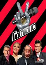 Голос — The Voice (2012-2016) 1,2,3,4 сезоны