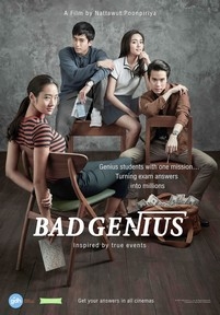 Плохой гений — Bad Genius (2017)