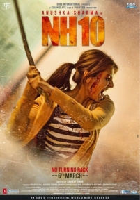 Национальная трасса 10 — Nh10 (2015)