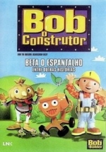 Боб-строитель — Bob the Builder (1999)