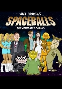 Космобольцы — Spaceballs: The Animated Series (2008)