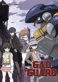 Защитник Гэд — Gad Guard (2003)