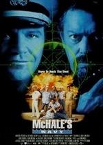 Флот МакХэйла — McHale&#039;s Navy (1997)