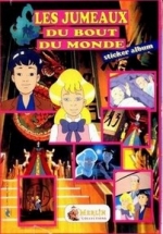 Близнецы судьбы — Les jumeaux du bout du monde (1991-1993)