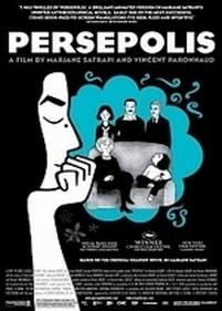 Персиполис — Persepolis (2007)