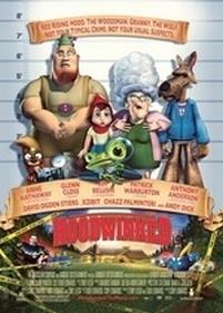 Правдивая история Красной Шапки — Hoodwinked! (2005)