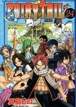 Сказка о хвосте феи — Fairy Tail (2009-2012)