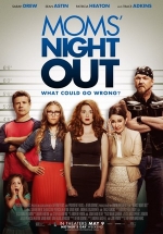 Ночь отдыха для мам — Moms&#039; Night Out (2014)