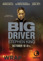 Громила — Big Driver (2014)