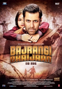 Братец Баджранги (Брат Баджранги) — Bajrangi Bhaijaan (2015)