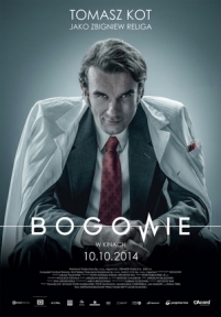 Боги — Bogowie (2014)