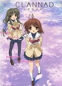 Кланнад — Clannad (2007)