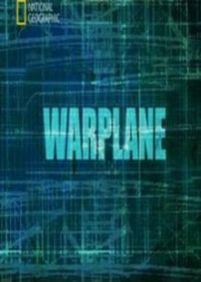 Военные самолеты. Век полетов и сражений — Warplane (2006)