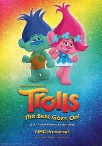 Тролли: праздник продолжается — Trolls: The Beat Goes On (2018) 1,2 сезоны