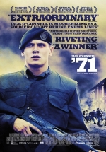 71 (Семьдесят первый) — 71 (2014)