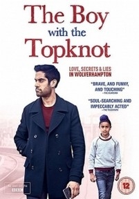 Мальчик с пучком на голове — The Boy with the Topknot (2017)