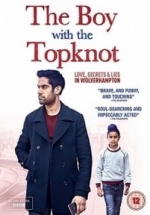 Мальчик с пучком на голове — The Boy with the Topknot (2017)