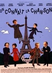 Знакомая песня — On connaît la chanson (1997)