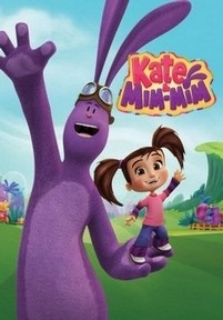 Катя и Мим-Мим — Kate and Mim-Mim (2009)