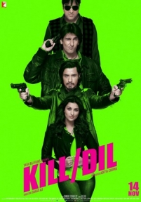 Прямо в сердце — Kill Dil (2014)