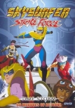 Непобедимые Скайеры (Ударный Отряд Небесных Серферов) — Sky Surfer Strike Force (1995-1996) 1,2 сезоны