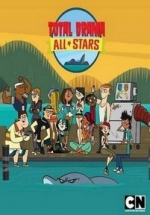 Отчаянные герои: Все звёзды и Отчаянные герои: Остров Пакиты — Total Drama All-Stars &amp; Total Drama: Pahkitew Island (2014)