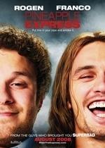 Ананасовый экспресс: Сижу, курю — Pineapple Express (2008)