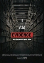 Я улика — I Am Evidence (2017)