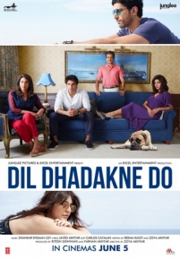 Пусть сердце бьётся (Позвольте сердцам биться) — Dil Dhadakne Do (2015)