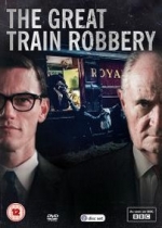 Великое ограбление поезда — The Great Train Robbery (2013)