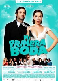 Моя первая свадьба — Mi primera boda (2011)