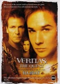 Веритас: В поисках истины — Veritas: The Quest (2003)