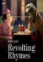 Хулиганские сказки — Revolting Rhymes (2016)