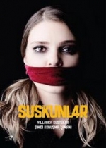 Безмолвие — Suskunlar (2012) 1,2 сезоны