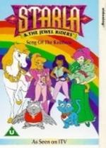 Принцесса Старла и повелители камней — Princess Starla and the Jewel Riders (1995) 1,2 сезоны