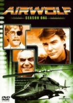 Воздушный волк — Airwolf (1984-1986) 1,2,3 сезоны