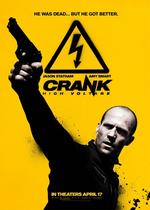 Адреналин: Высокое напряжение — Crank: High Voltage (2009)