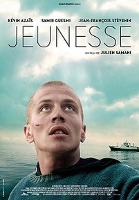 Юность — Jeunesse (2016)