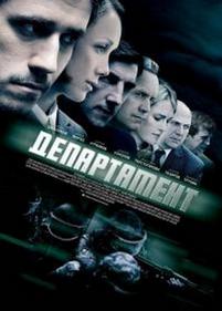 Департамент — Departament (2013)