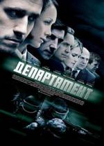 Департамент — Departament (2013)