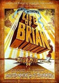 Жизнь Брайана по Монти Пайтон — Life of Brian (1979)