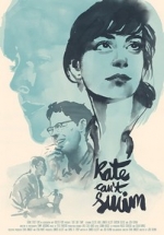 Кейт не умеет плавать — Kate Can&#039;t Swim (2017)