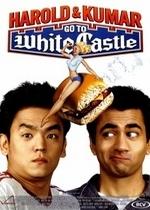 Гарольд и Кумар уходят в отрыв — Harold &amp; Kumar Go to White Castle (2004)