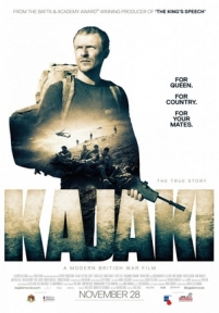 Каджаки: Правдивая история — Kajaki (2014)