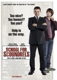 Школа негодяев — School for Scoundrels (2006)