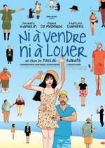 Отдых на грани нервного срыва — Ni à vendre ni à louer (2011)