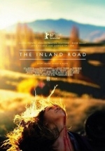 Дорога домой — The Inland Road (2017)