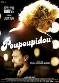 Пупупиду — Poupoupidou (2011)