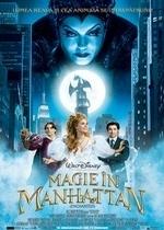 Зачарованная — Enchanted (2007)